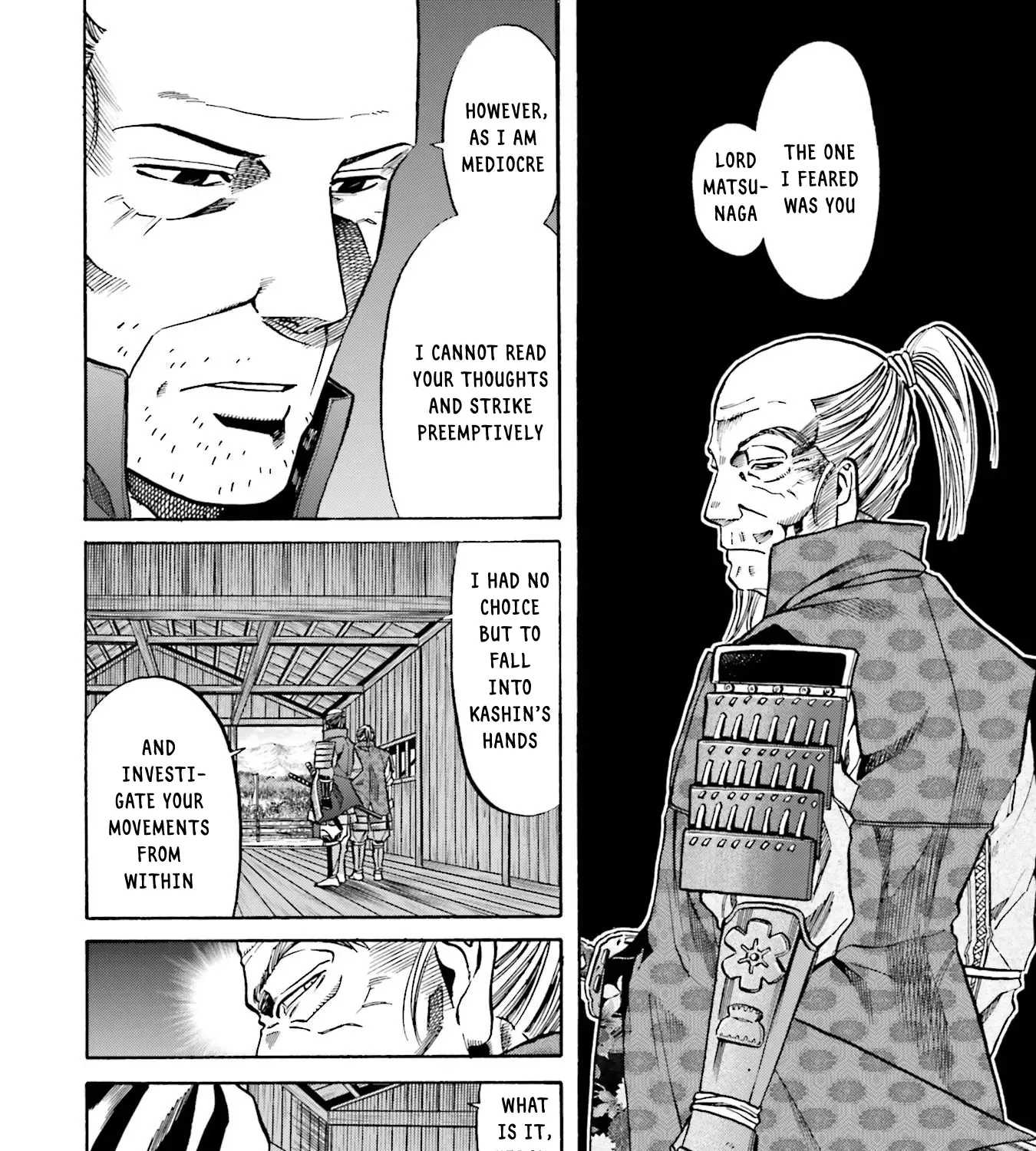 Nobunaga no Chef Zinmanga X Chapter 155 Page 8