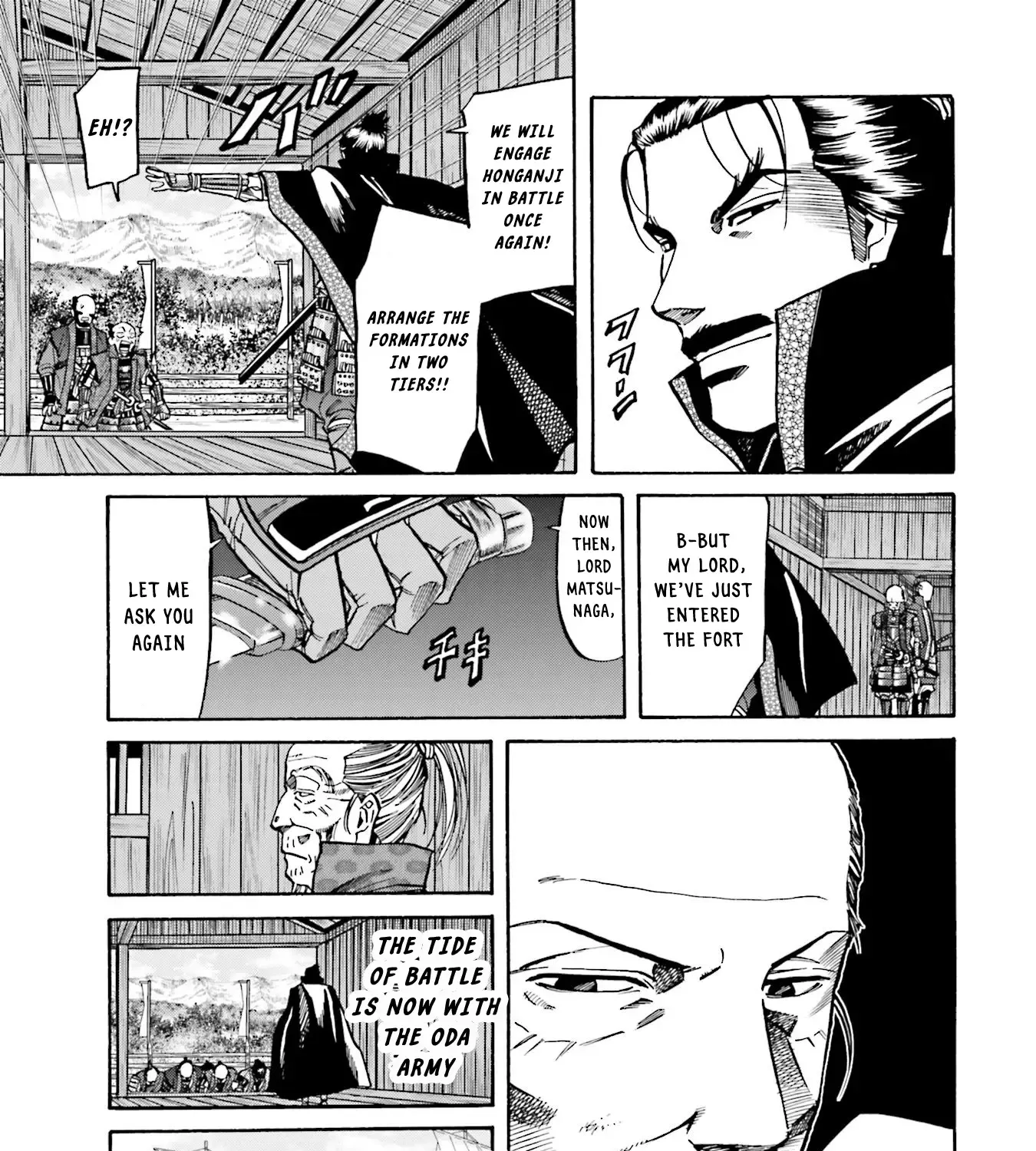 Nobunaga no Chef Zinmanga X Chapter 155 Page 14