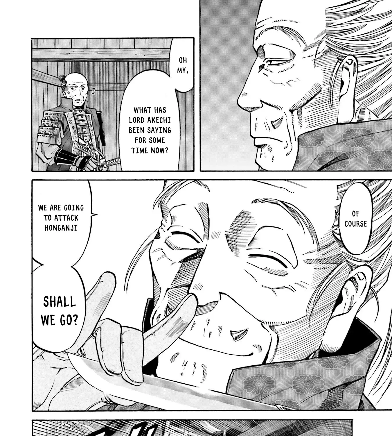 Nobunaga no Chef Zinmanga X Chapter 155 Page 16