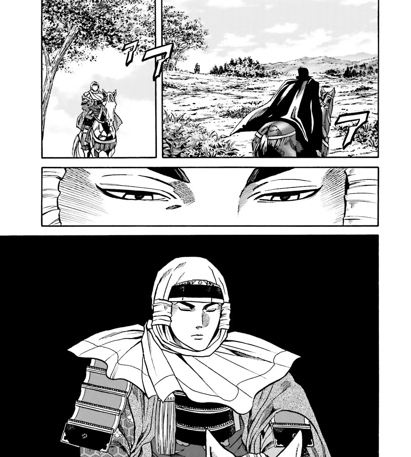 Nobunaga no Chef Zinmanga X Chapter 155 Page 22