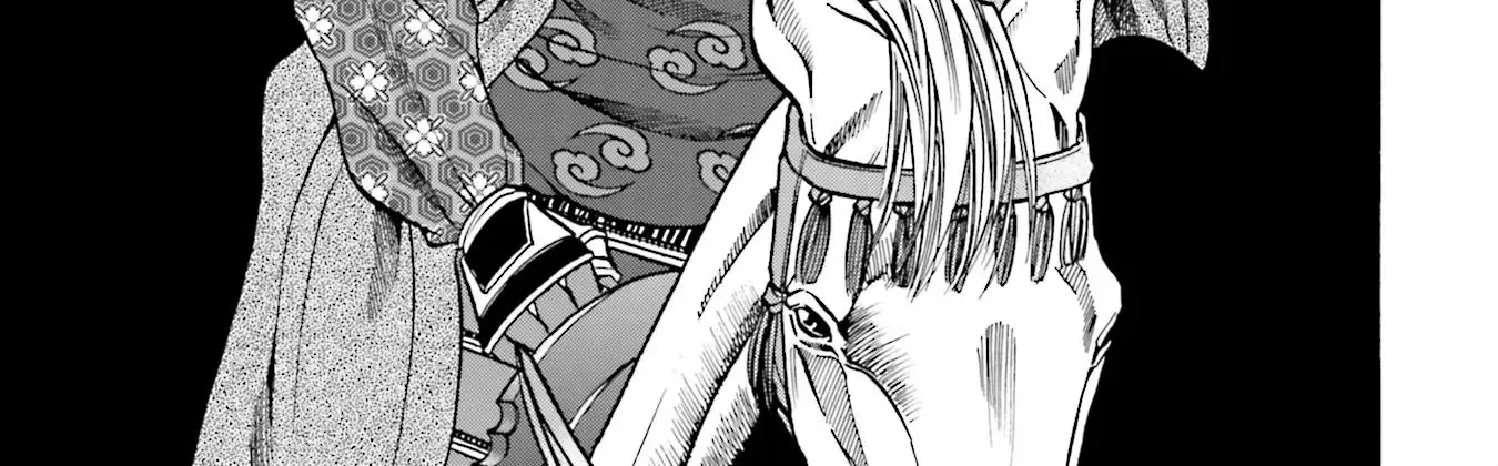 Nobunaga no Chef Zinmanga X Chapter 155 Page 23