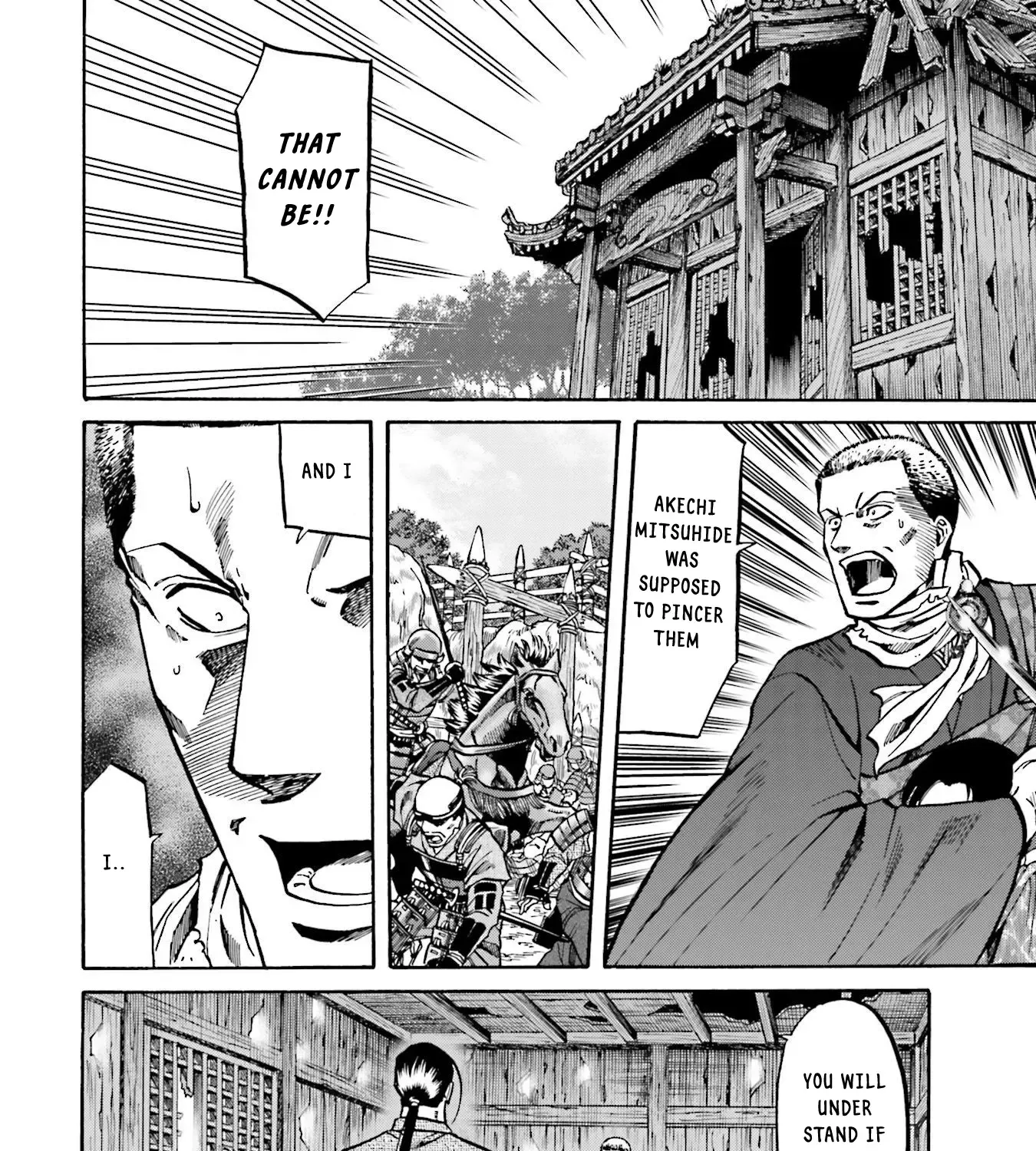 Nobunaga no Chef Zinmanga X Chapter 155 Page 24