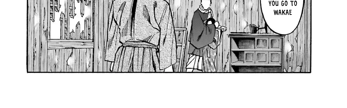 Nobunaga no Chef Zinmanga X Chapter 155 Page 25