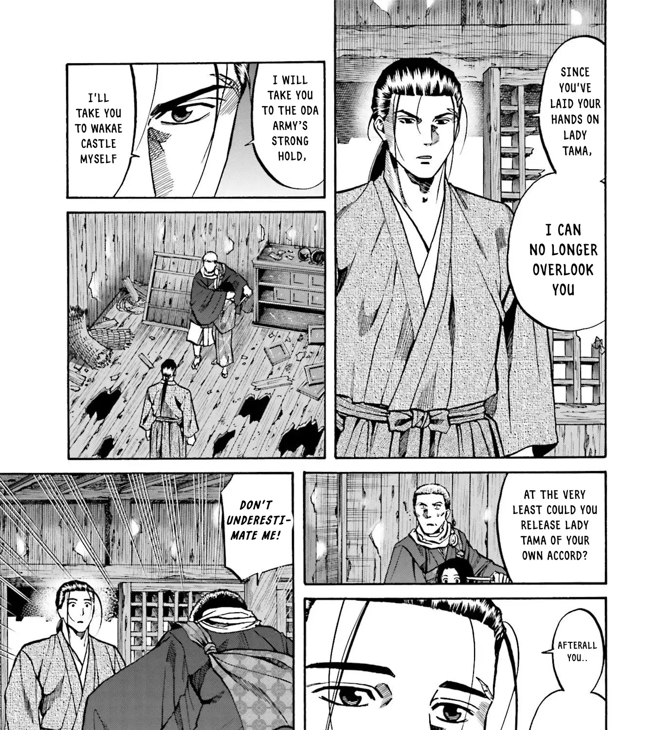 Nobunaga no Chef Zinmanga X Chapter 155 Page 26