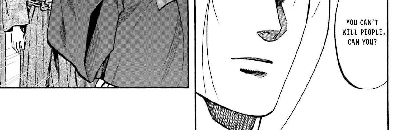 Nobunaga no Chef Zinmanga X Chapter 155 Page 27