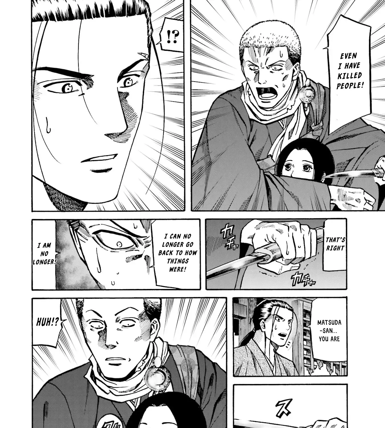Nobunaga no Chef Zinmanga X Chapter 155 Page 28