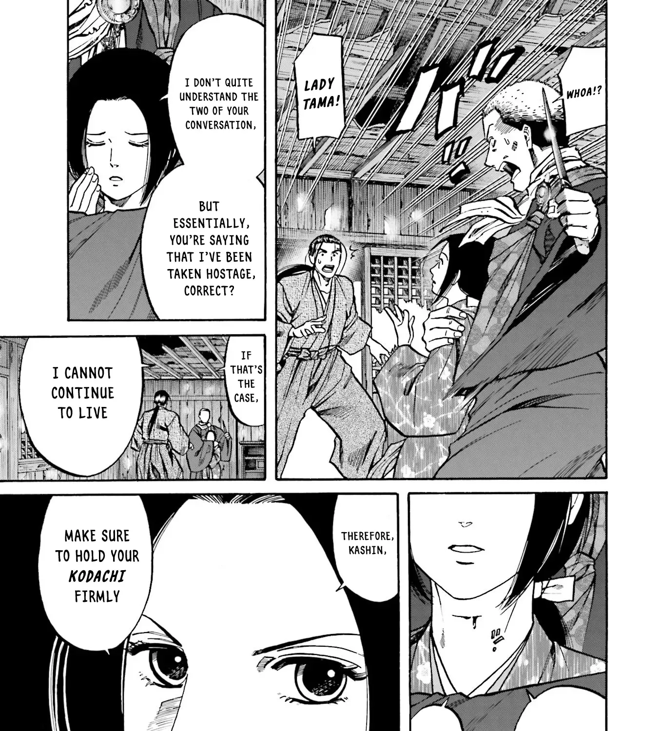 Nobunaga no Chef Zinmanga X Chapter 155 Page 30