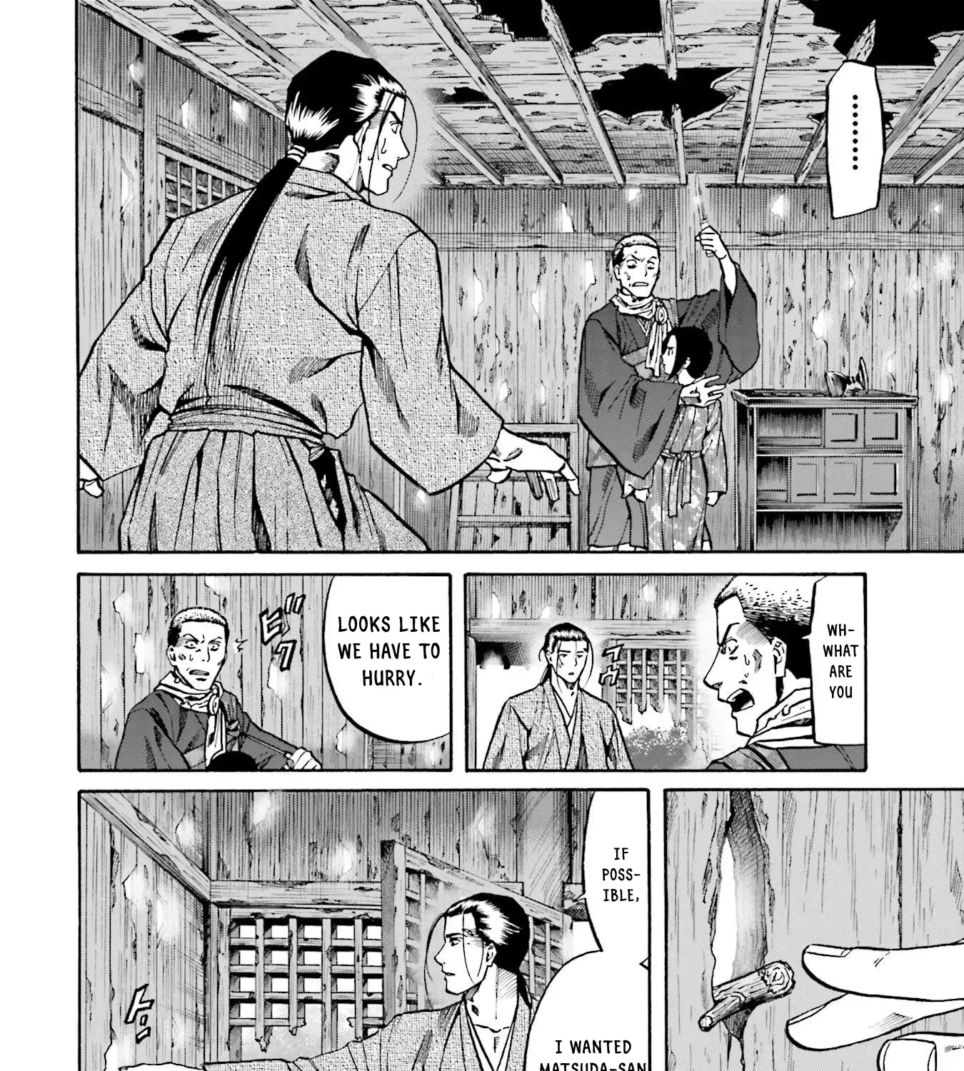 Nobunaga no Chef Zinmanga X Chapter 155 Page 32