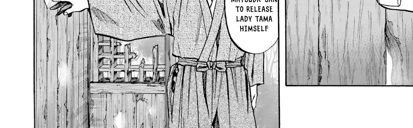 Nobunaga no Chef Zinmanga X Chapter 155 Page 33