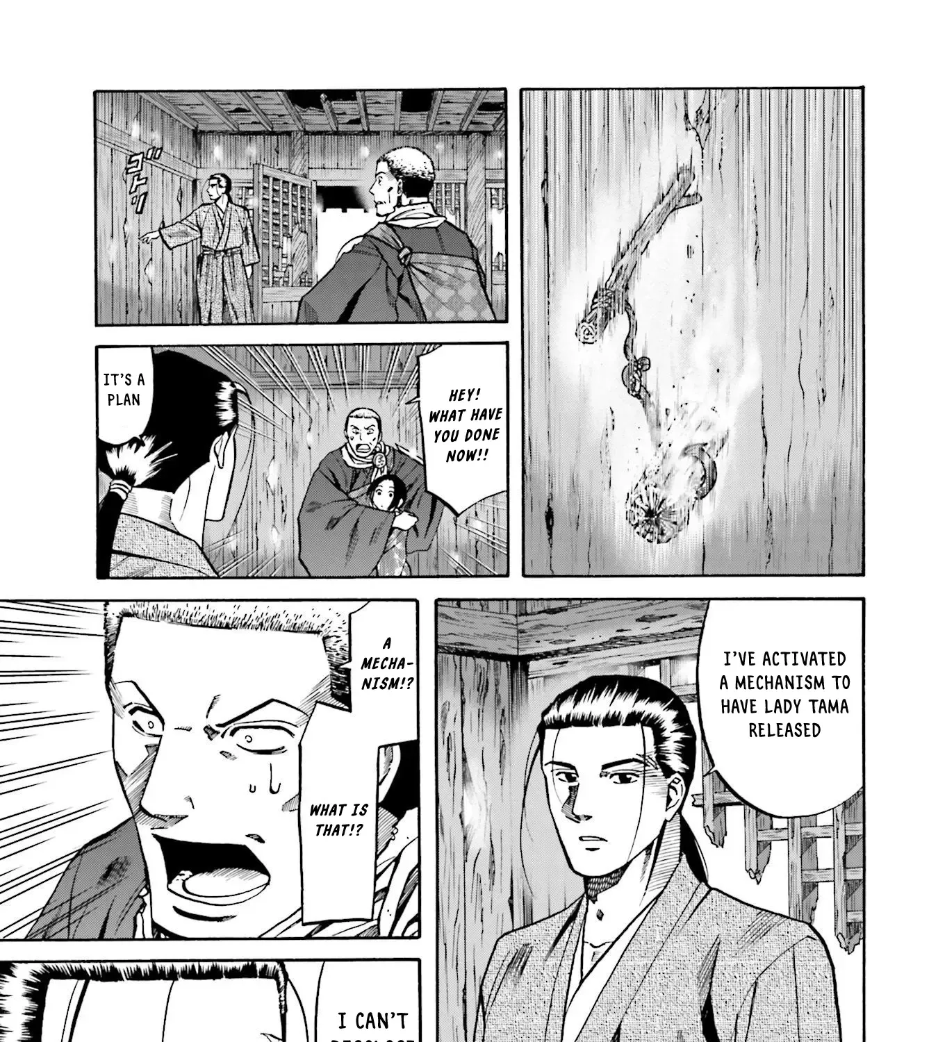 Nobunaga no Chef Zinmanga X Chapter 155 Page 34
