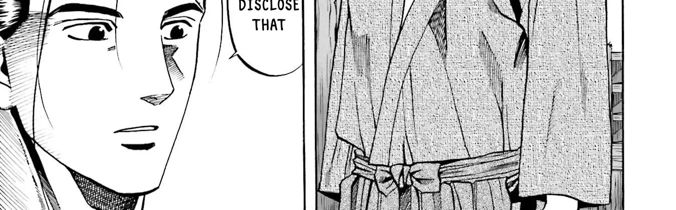 Nobunaga no Chef Zinmanga X Chapter 155 Page 35