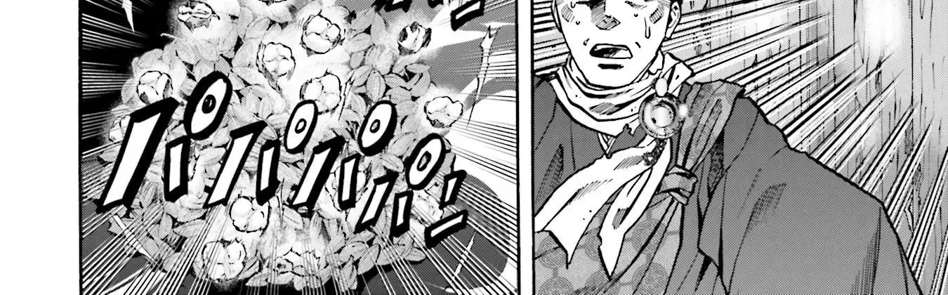 Nobunaga no Chef Zinmanga X Chapter 155 Page 41