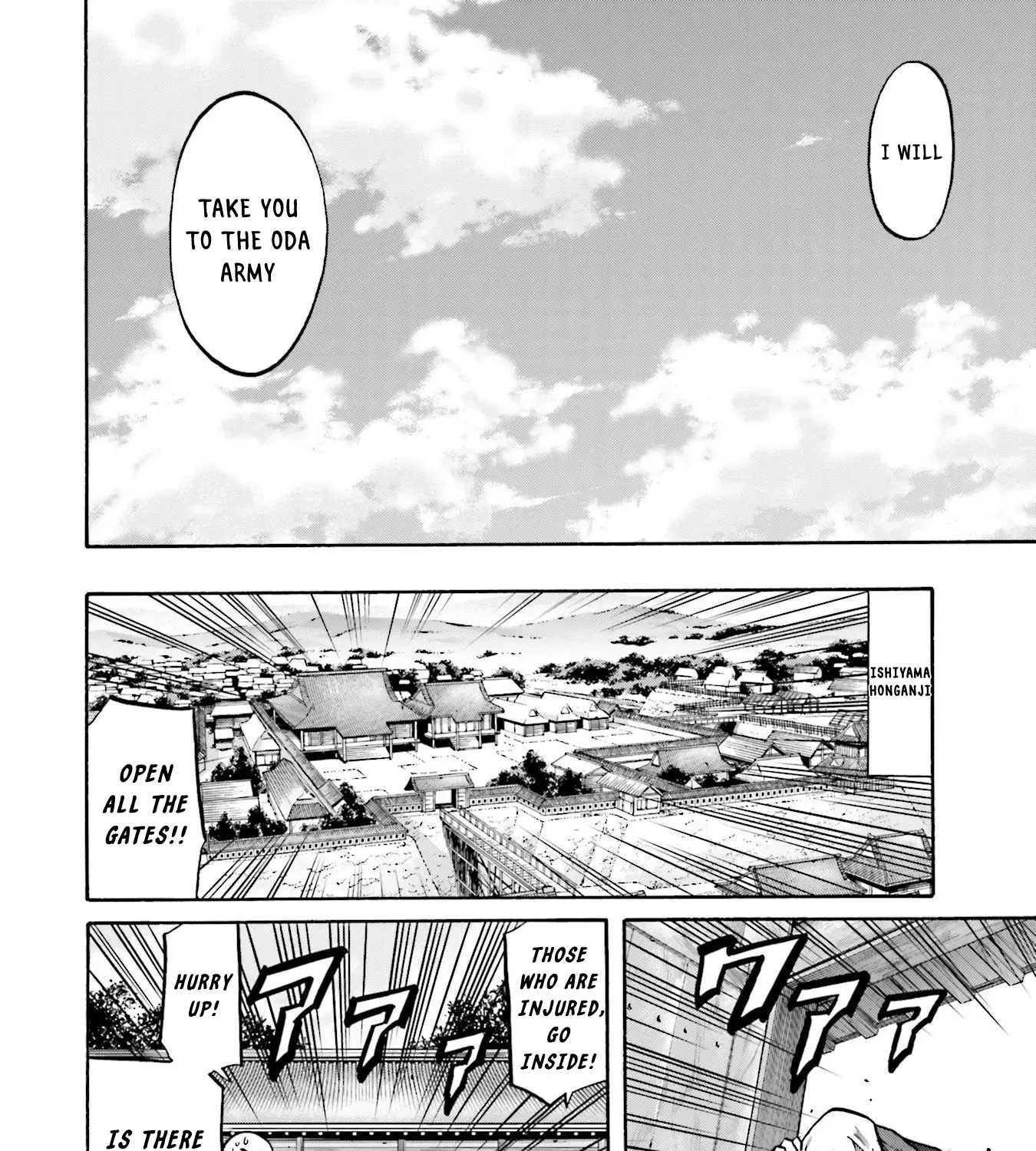 Nobunaga no Chef Zinmanga X Chapter 155 Page 44