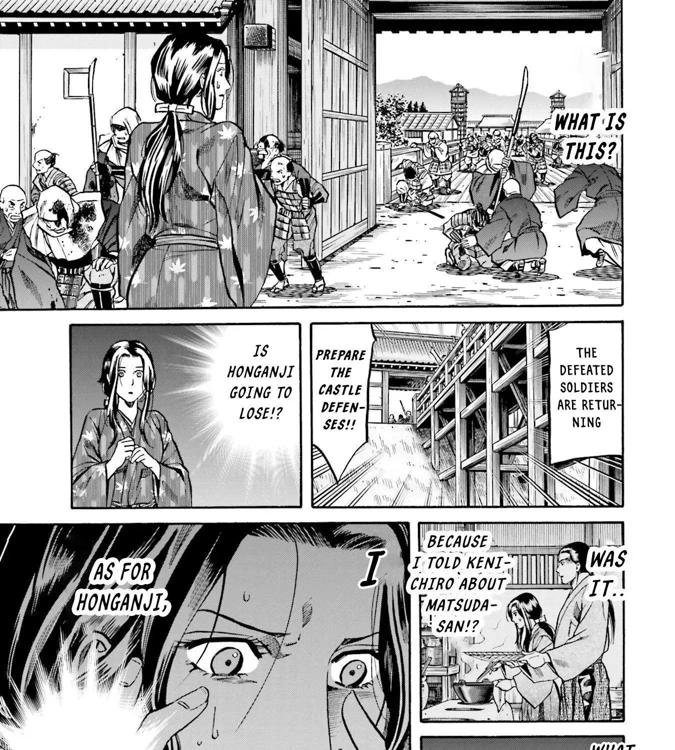 Nobunaga no Chef Zinmanga X Chapter 155 Page 46