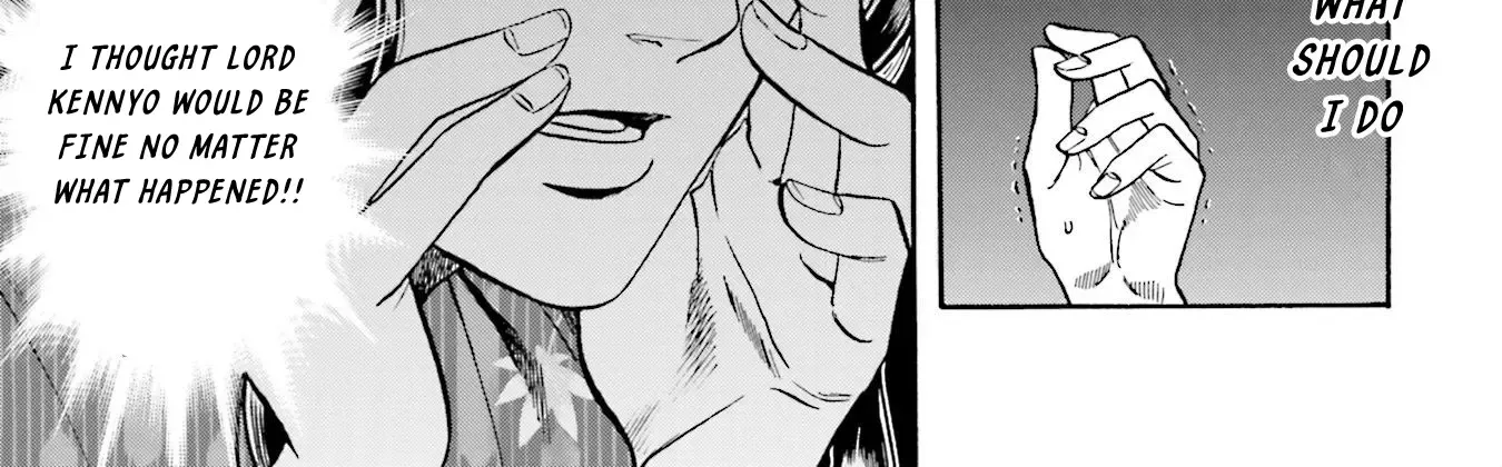Nobunaga no Chef Zinmanga X Chapter 155 Page 47
