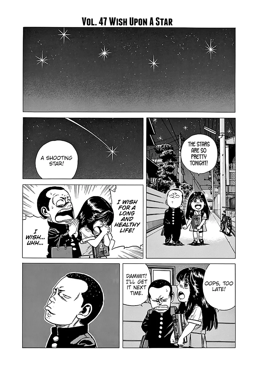 Rokudenashi Blues Zinmanga X Chapter 318 Page 13