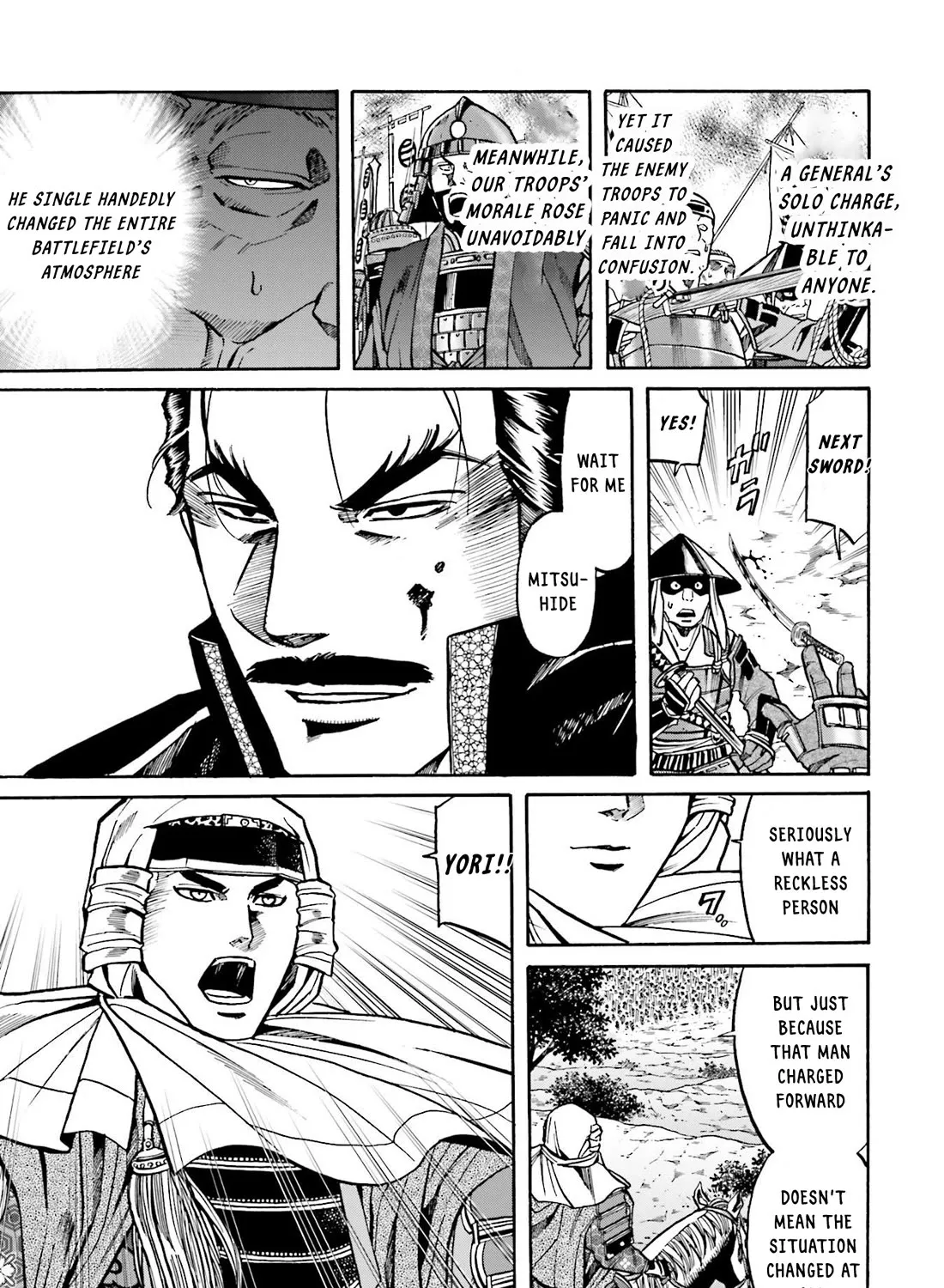 Nobunaga no Chef Zinmanga X Chapter 154.1 Page 6