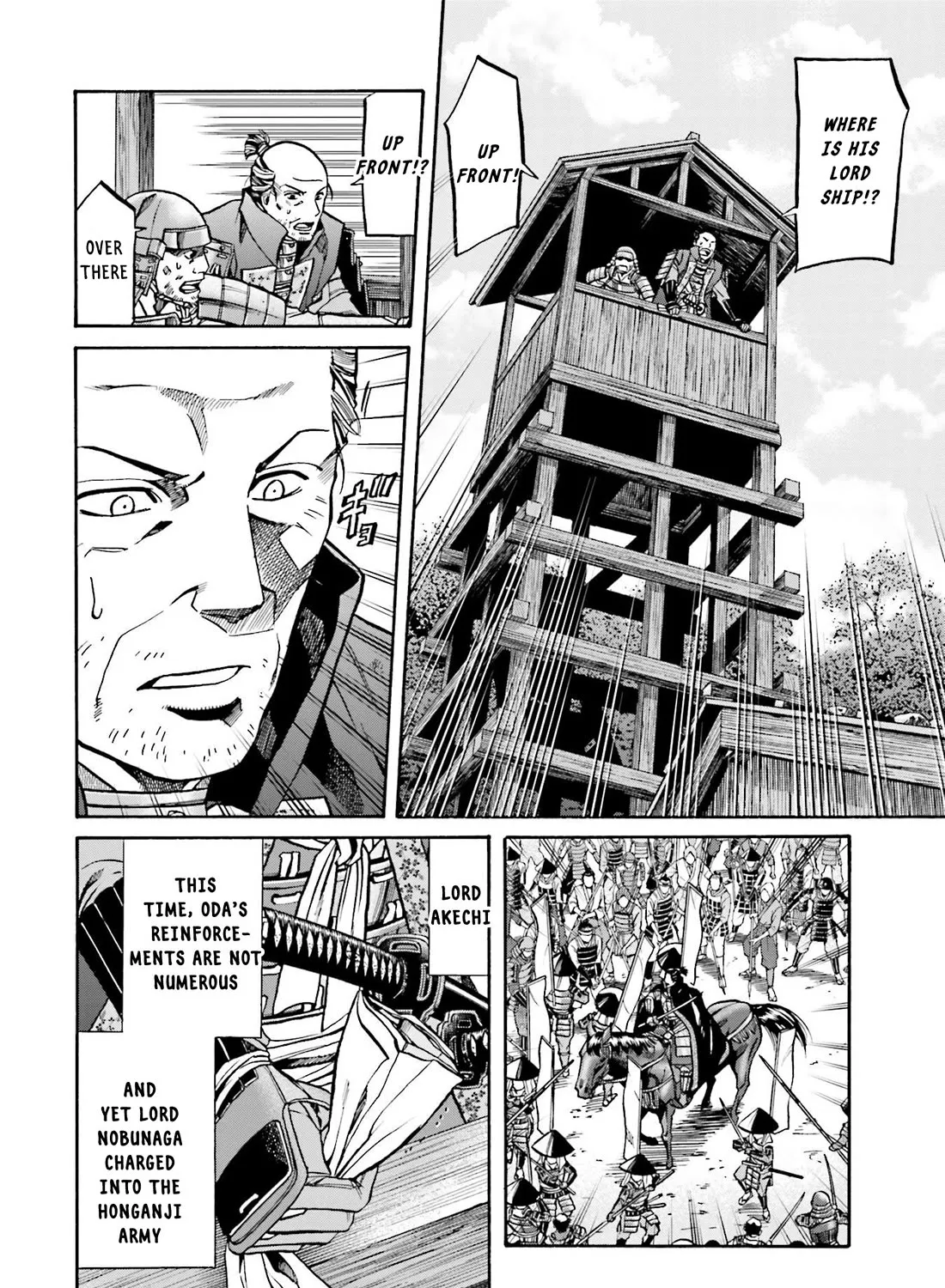 Nobunaga no Chef Zinmanga X Chapter 154.1 Page 12