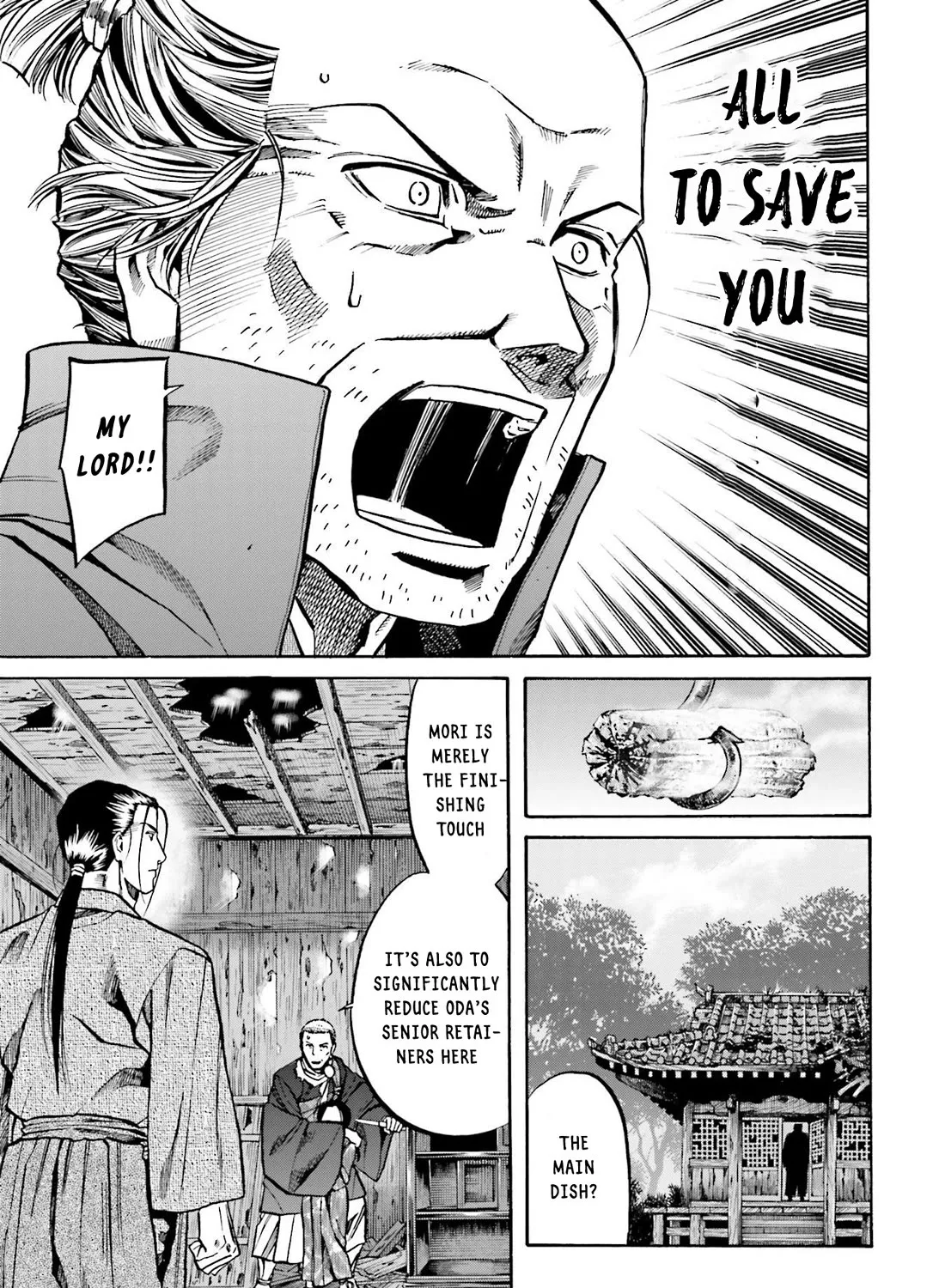 Nobunaga no Chef Zinmanga X Chapter 154.1 Page 14