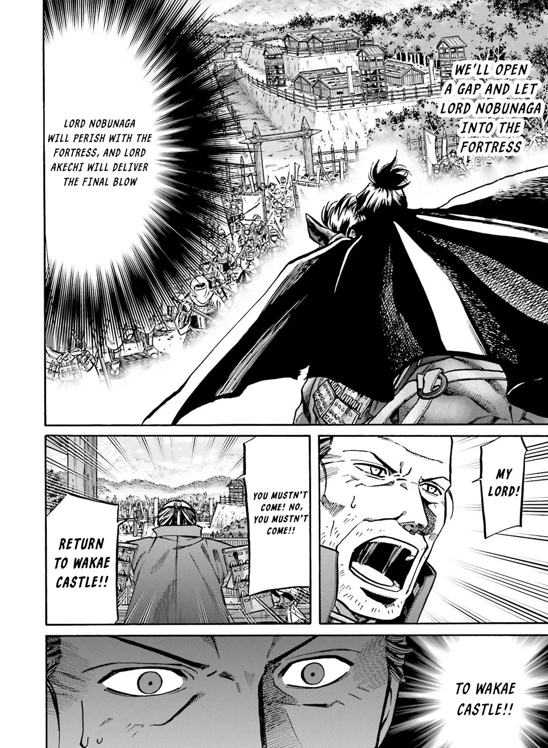 Nobunaga no Chef Zinmanga X Chapter 154.1 Page 20