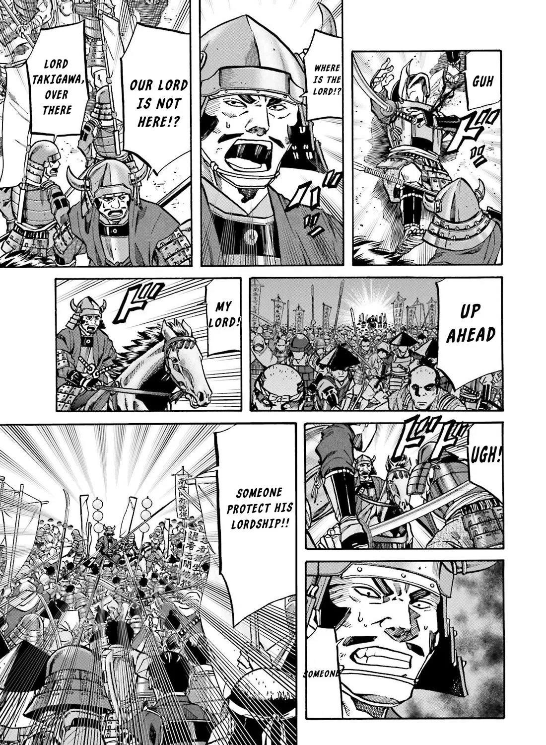 Nobunaga no Chef Zinmanga X Chapter 154.1 Page 22