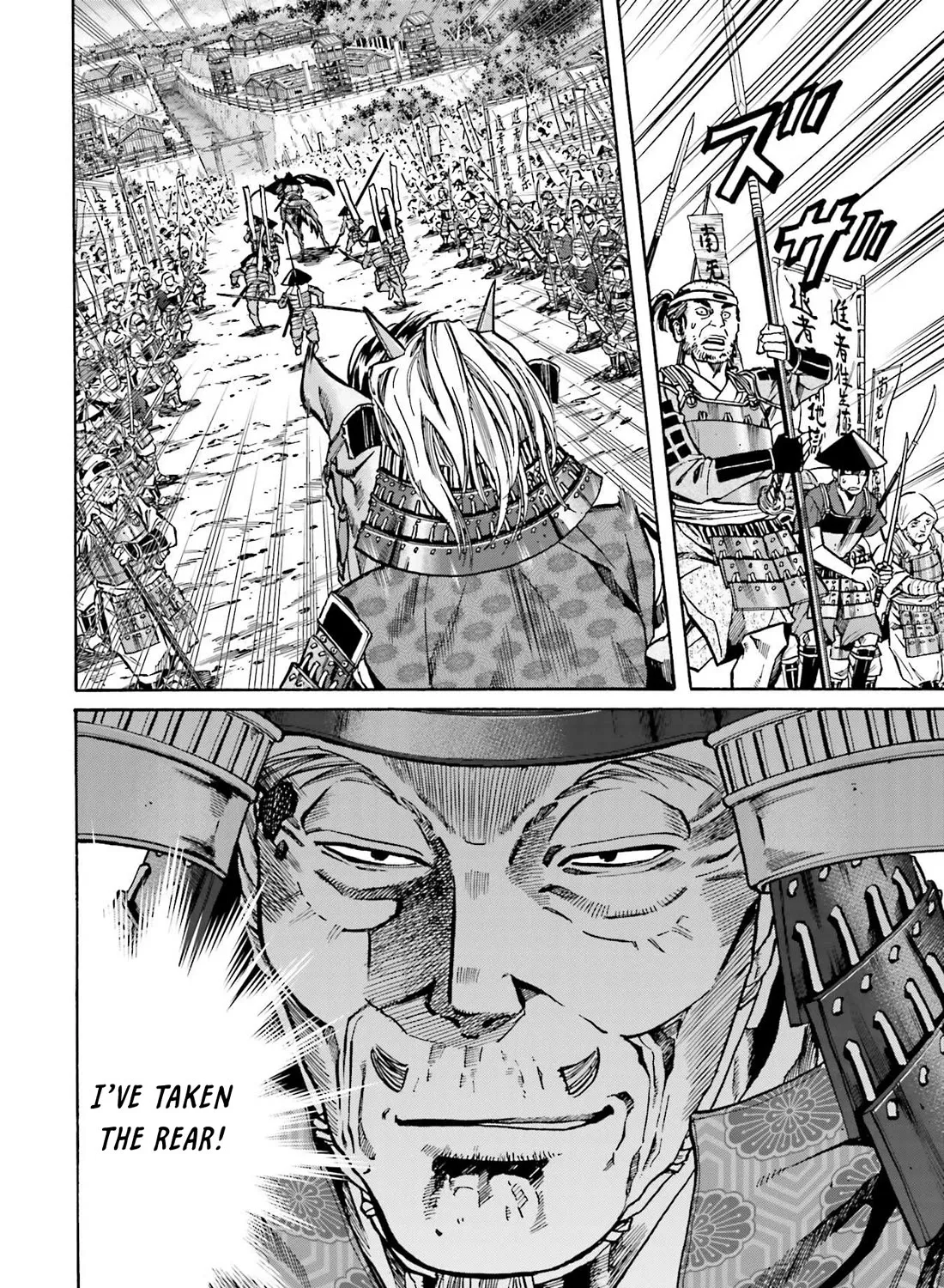 Nobunaga no Chef Zinmanga X Chapter 154.1 Page 28