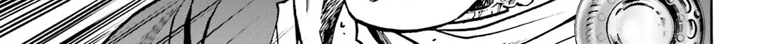Nobunaga no Chef Zinmanga X Chapter 154.1 Page 31