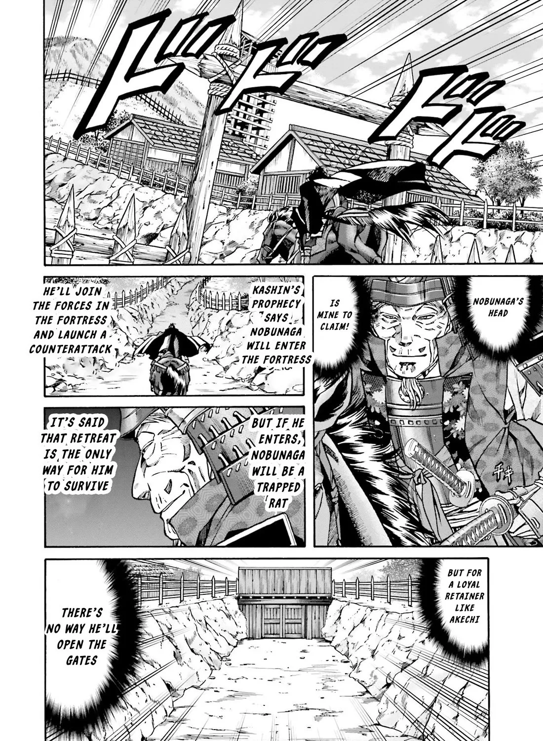 Nobunaga no Chef Zinmanga X Chapter 154.1 Page 32