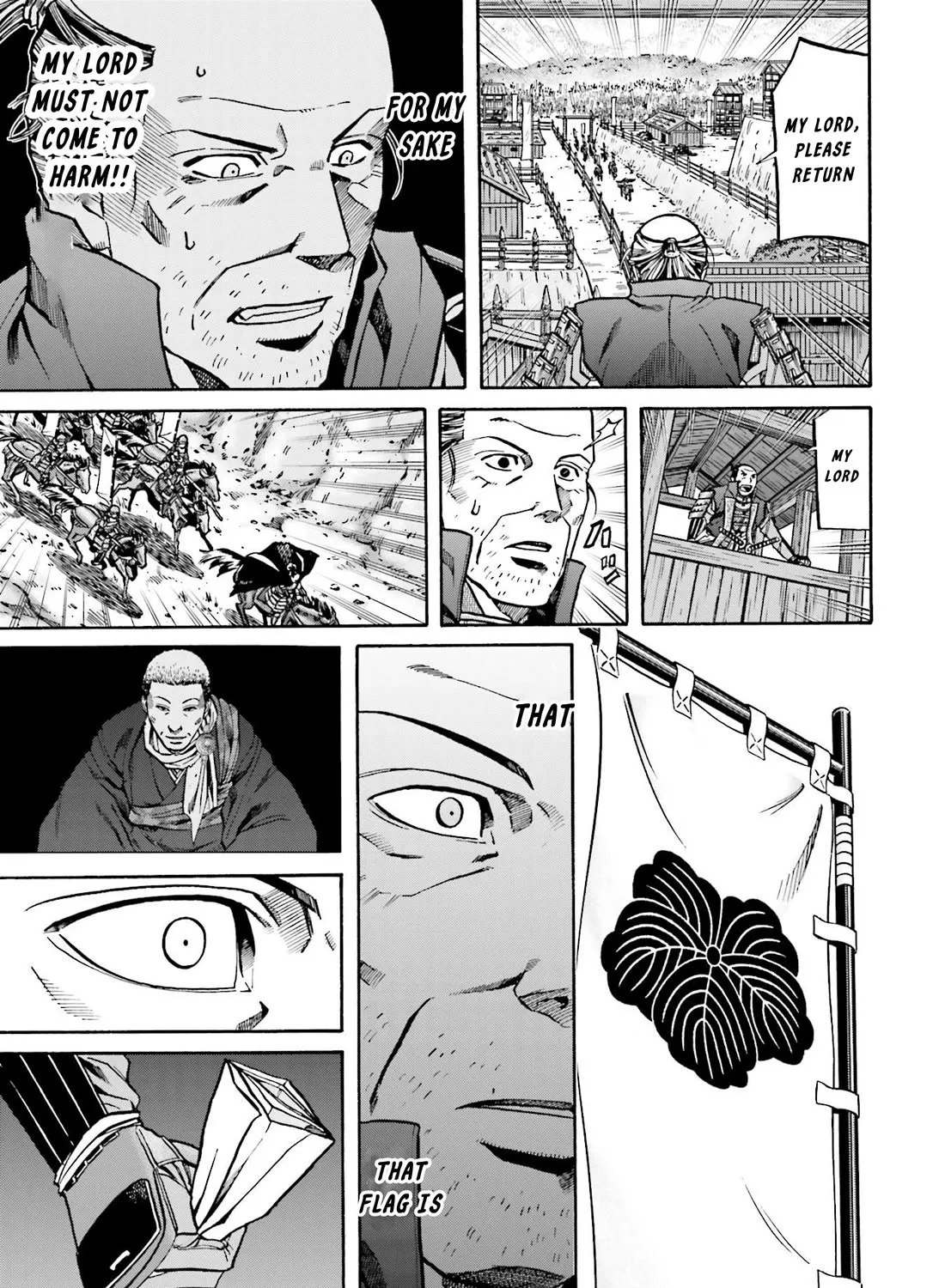 Nobunaga no Chef Zinmanga X Chapter 154.1 Page 34