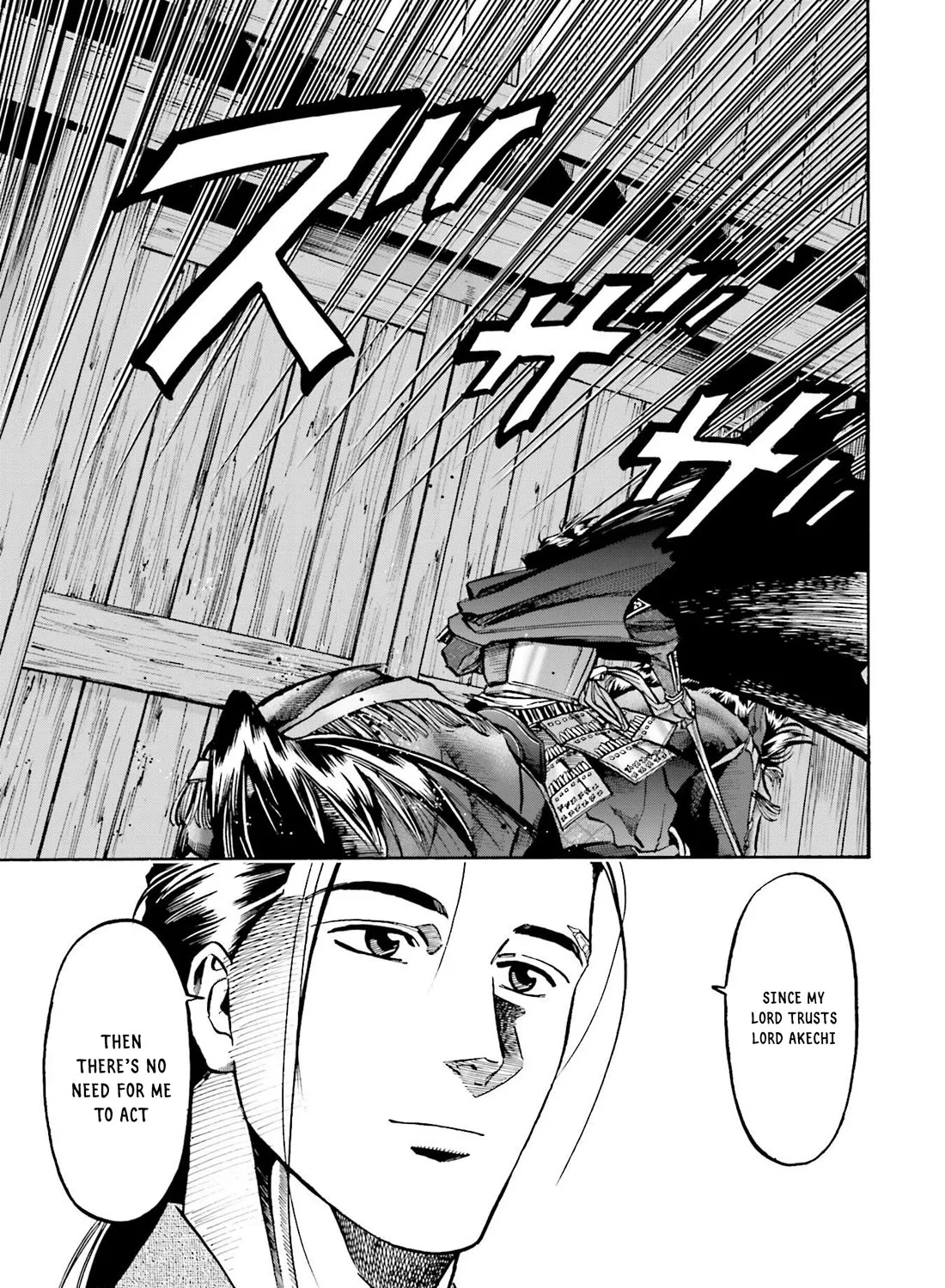 Nobunaga no Chef Zinmanga X Chapter 154.1 Page 38