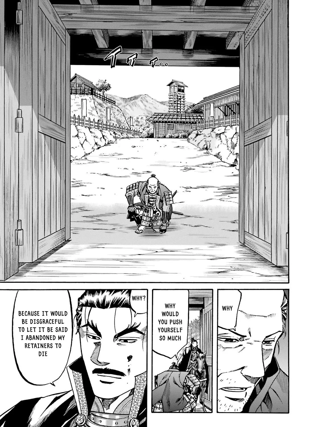 Nobunaga no Chef Zinmanga X Chapter 154.1 Page 42