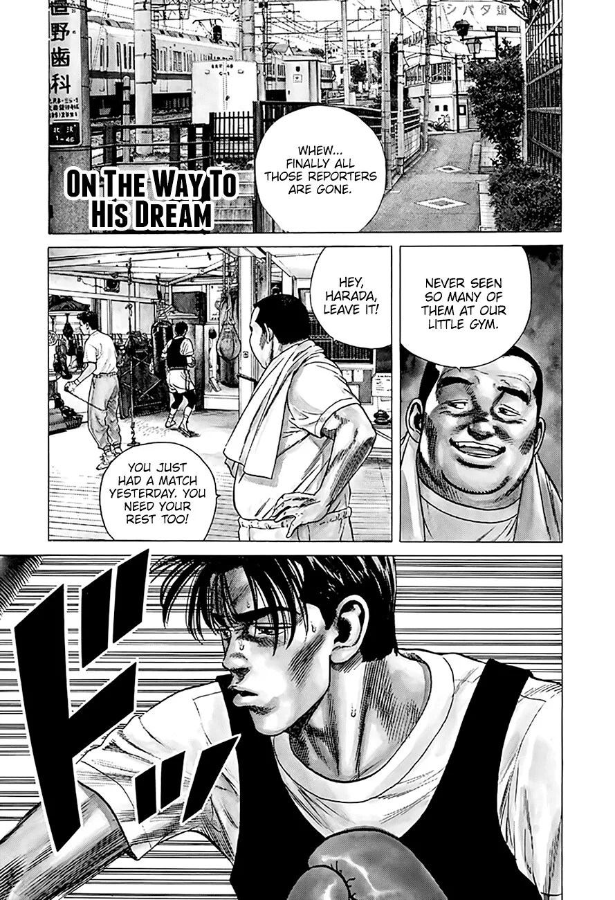 Rokudenashi Blues Zinmanga X Chapter 301 Page 6