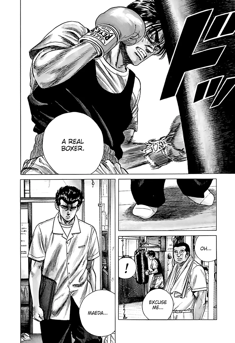 Rokudenashi Blues Zinmanga X Chapter 301 Page 9