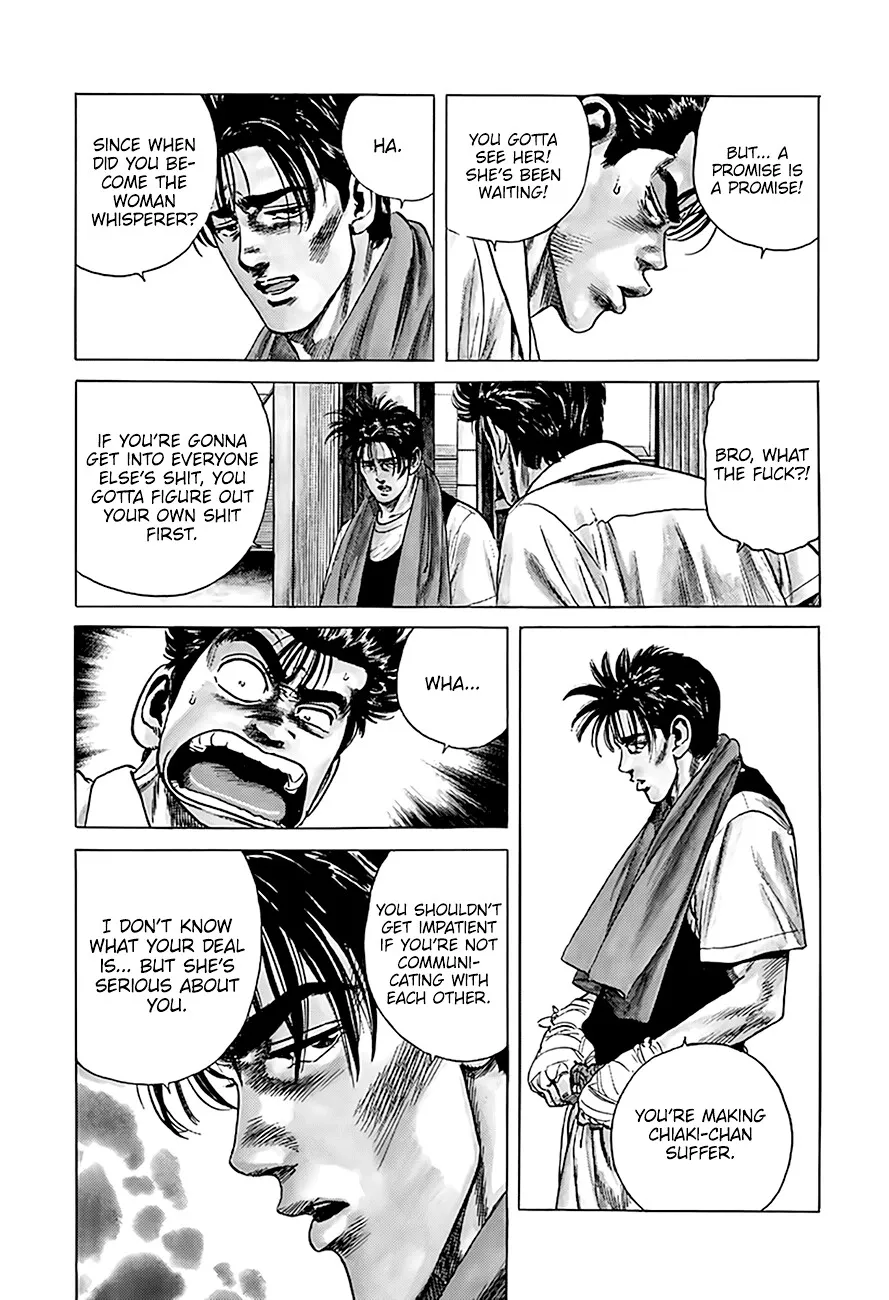 Rokudenashi Blues Zinmanga X Chapter 301 Page 13