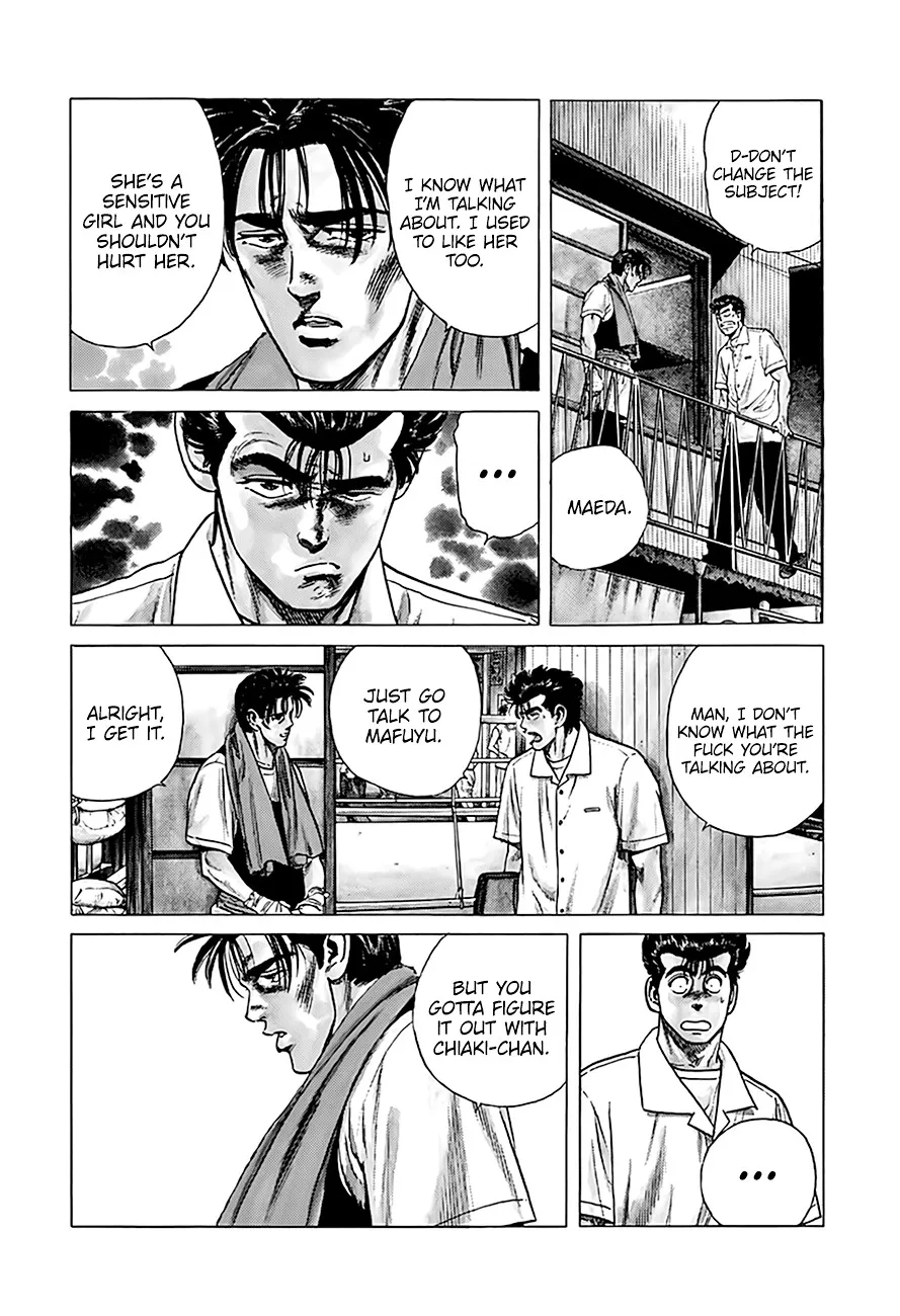 Rokudenashi Blues Zinmanga X Chapter 301 Page 14