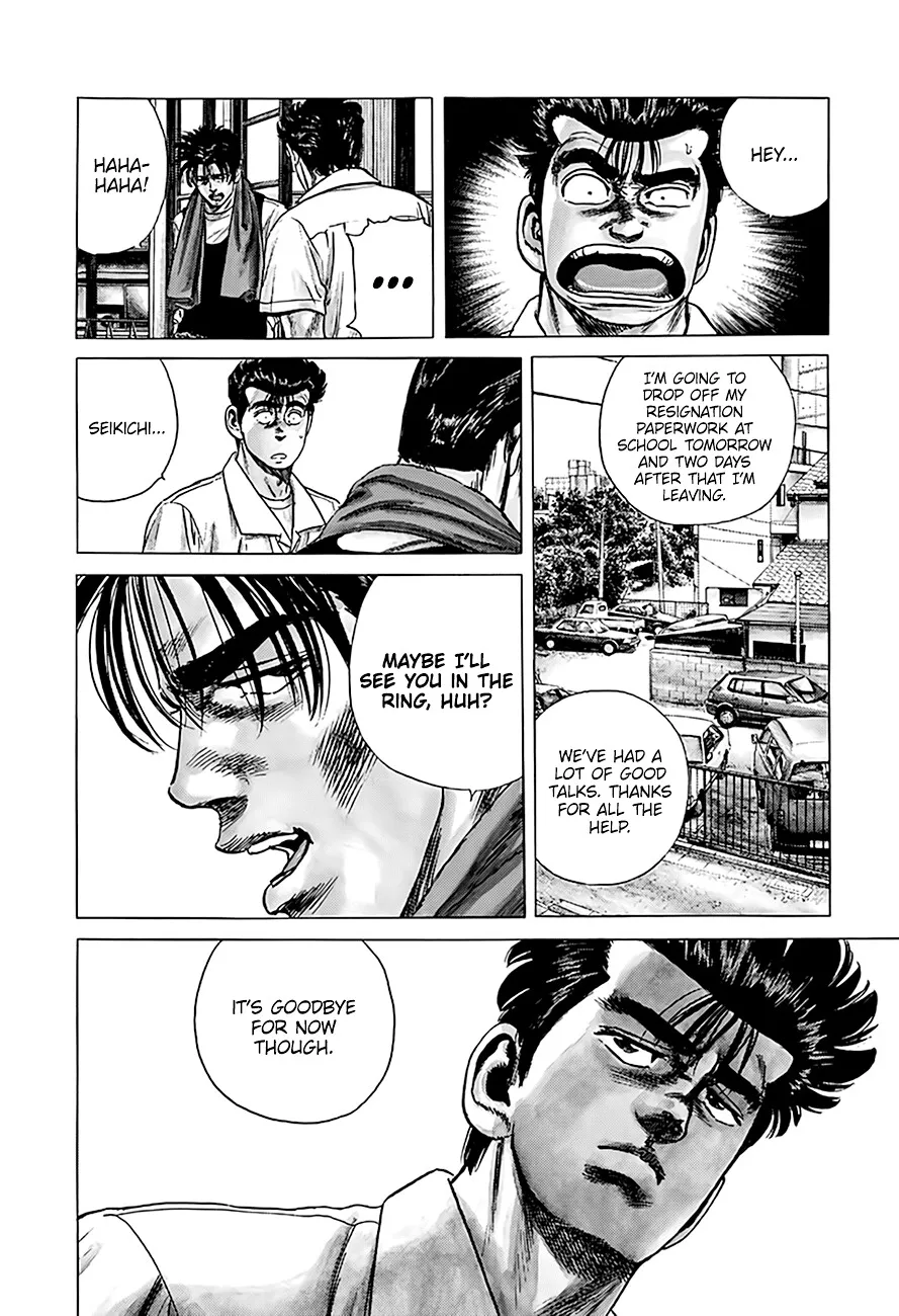 Rokudenashi Blues Zinmanga X Chapter 301 Page 15
