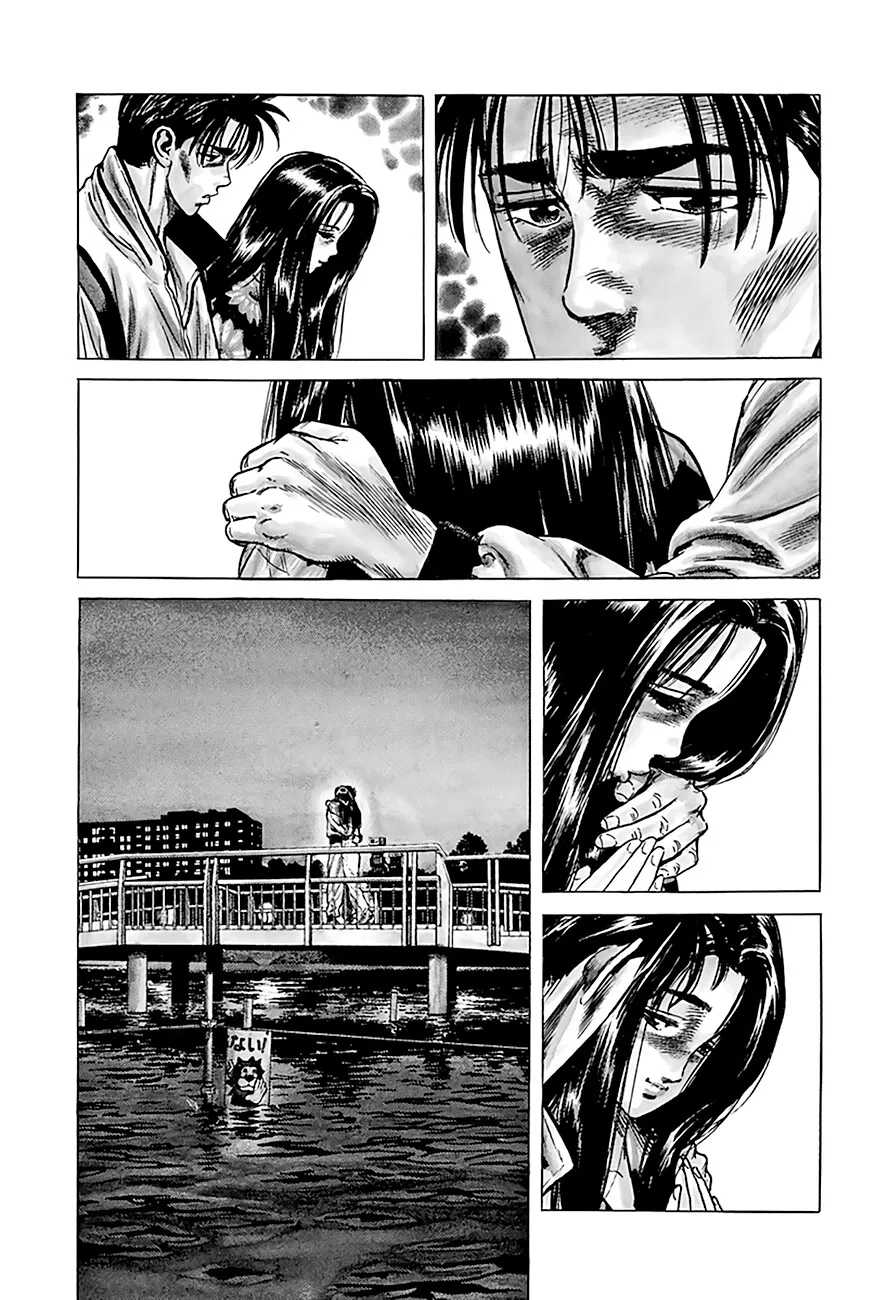 Rokudenashi Blues Zinmanga X Chapter 301 Page 19