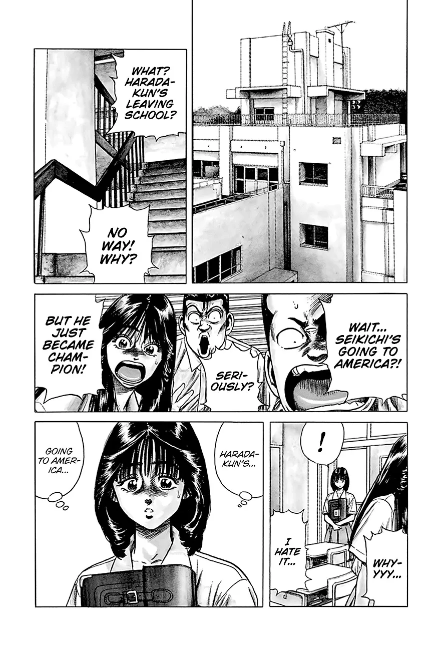 Rokudenashi Blues Zinmanga X Chapter 301 Page 20