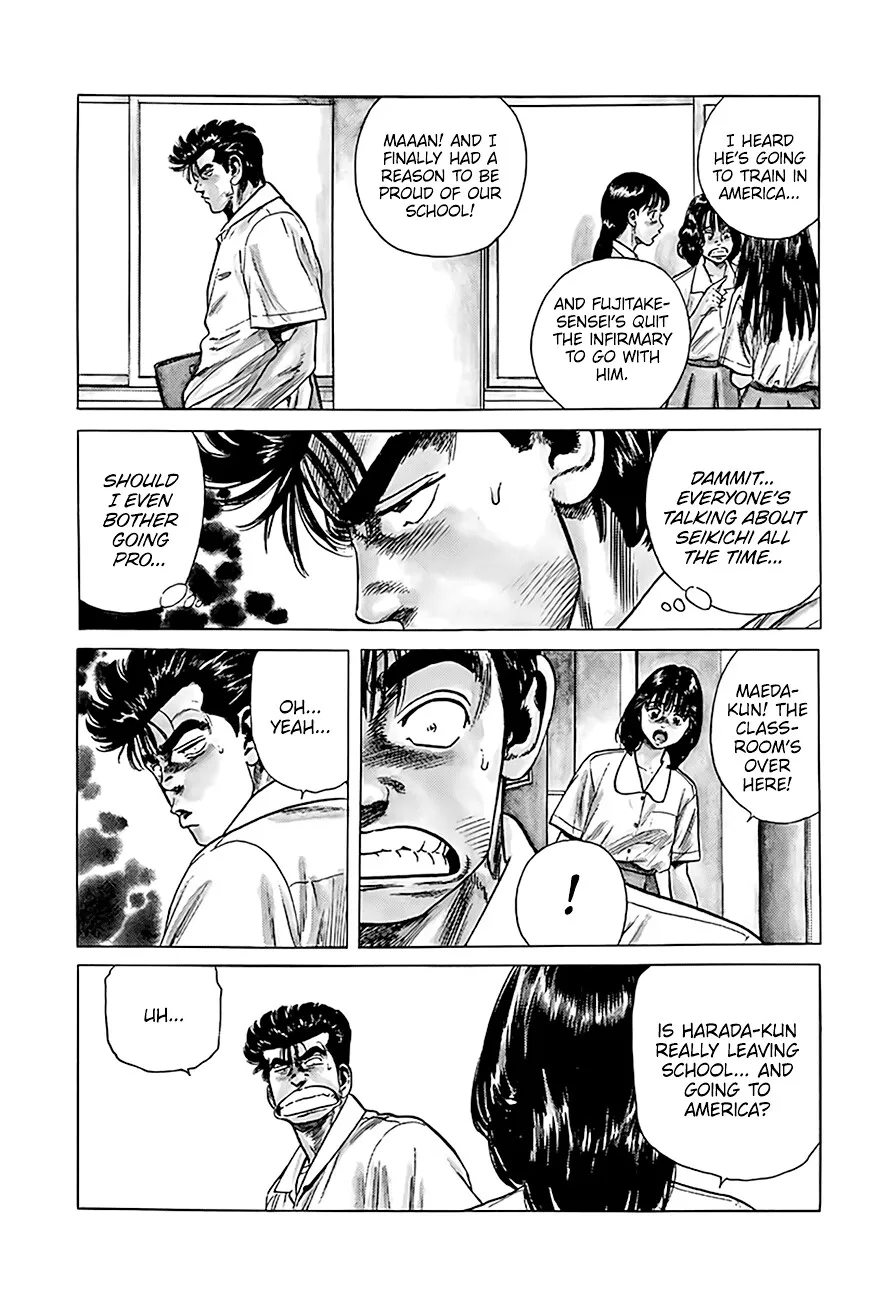 Rokudenashi Blues Zinmanga X Chapter 301 Page 21