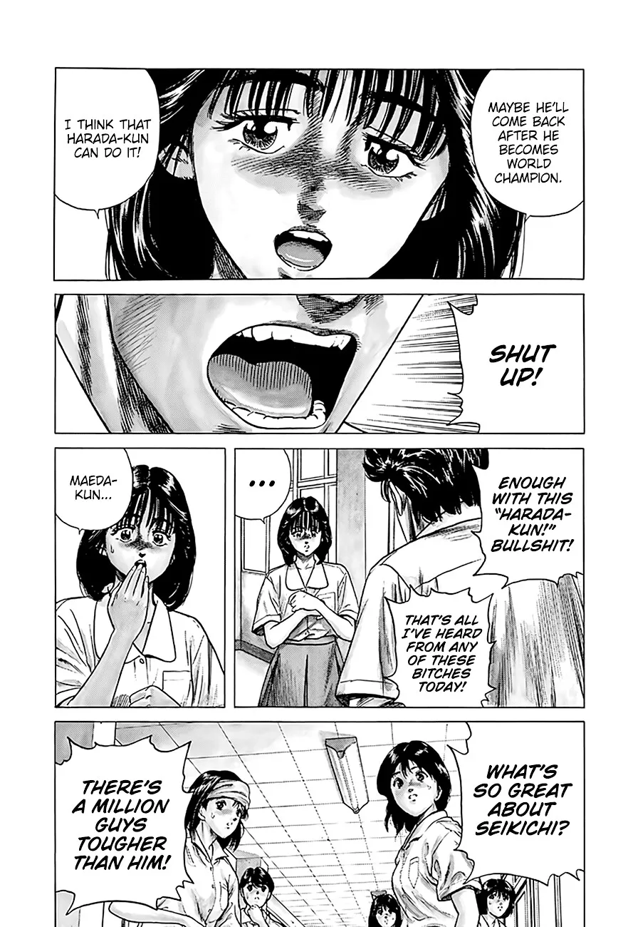 Rokudenashi Blues Zinmanga X Chapter 301 Page 23