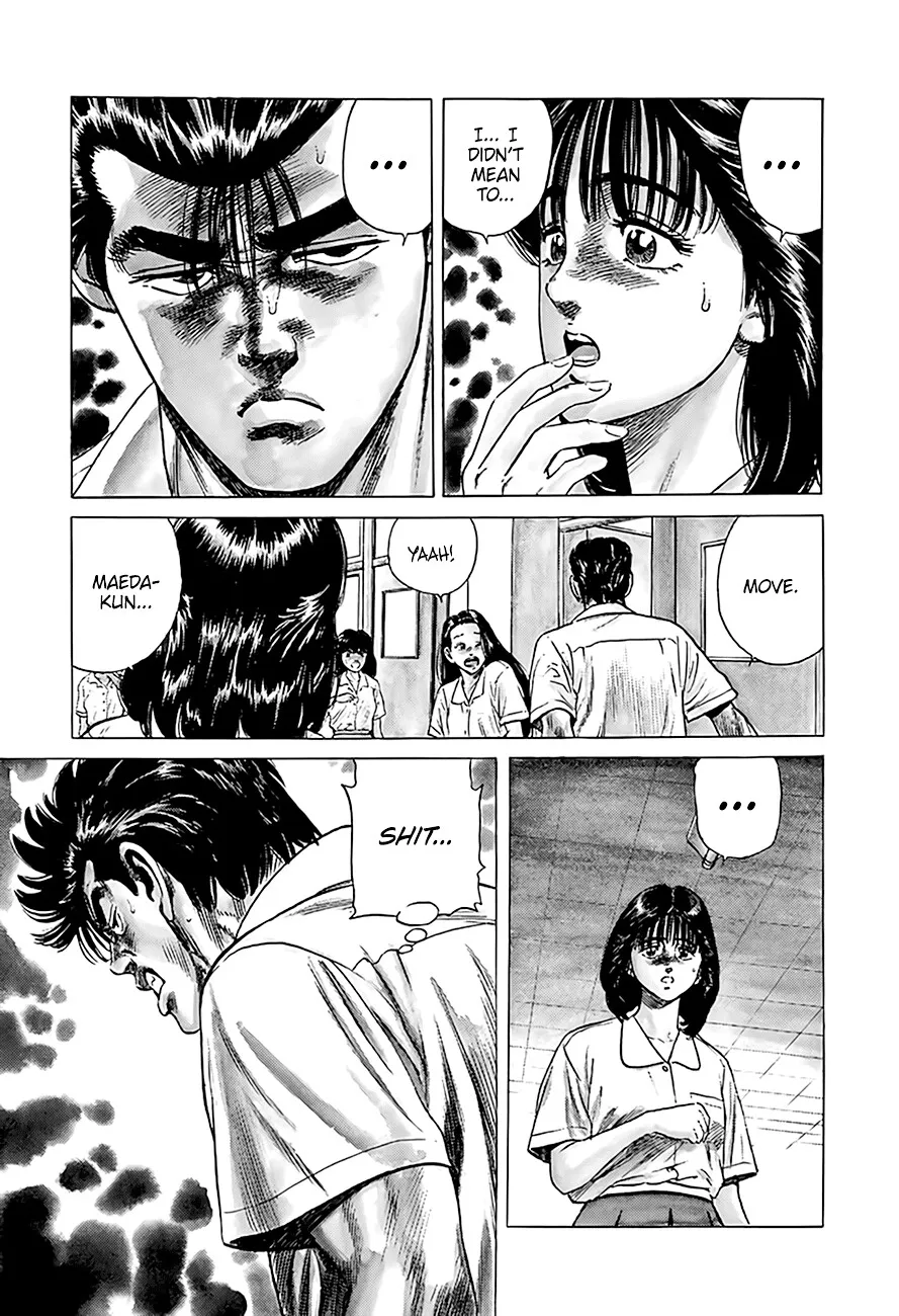 Rokudenashi Blues Zinmanga X Chapter 301 Page 24