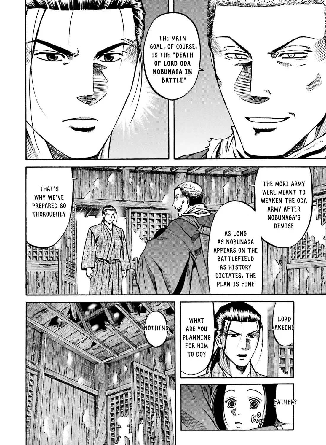 Nobunaga no Chef Zinmanga X Chapter 154 Page 16
