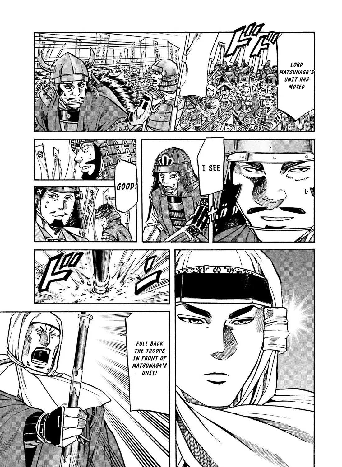Nobunaga no Chef Zinmanga X Chapter 154 Page 26