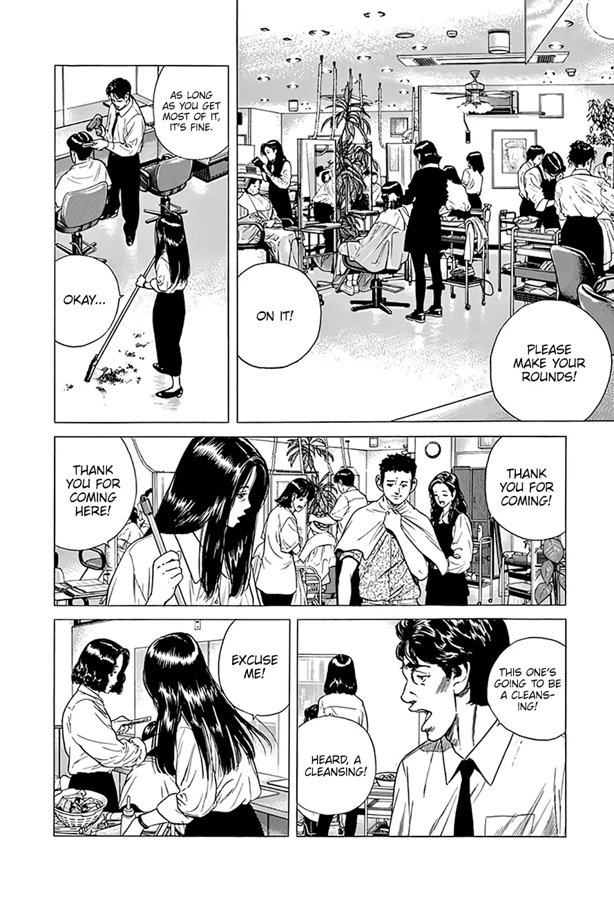 Rokudenashi Blues Zinmanga X Chapter 299 Page 3