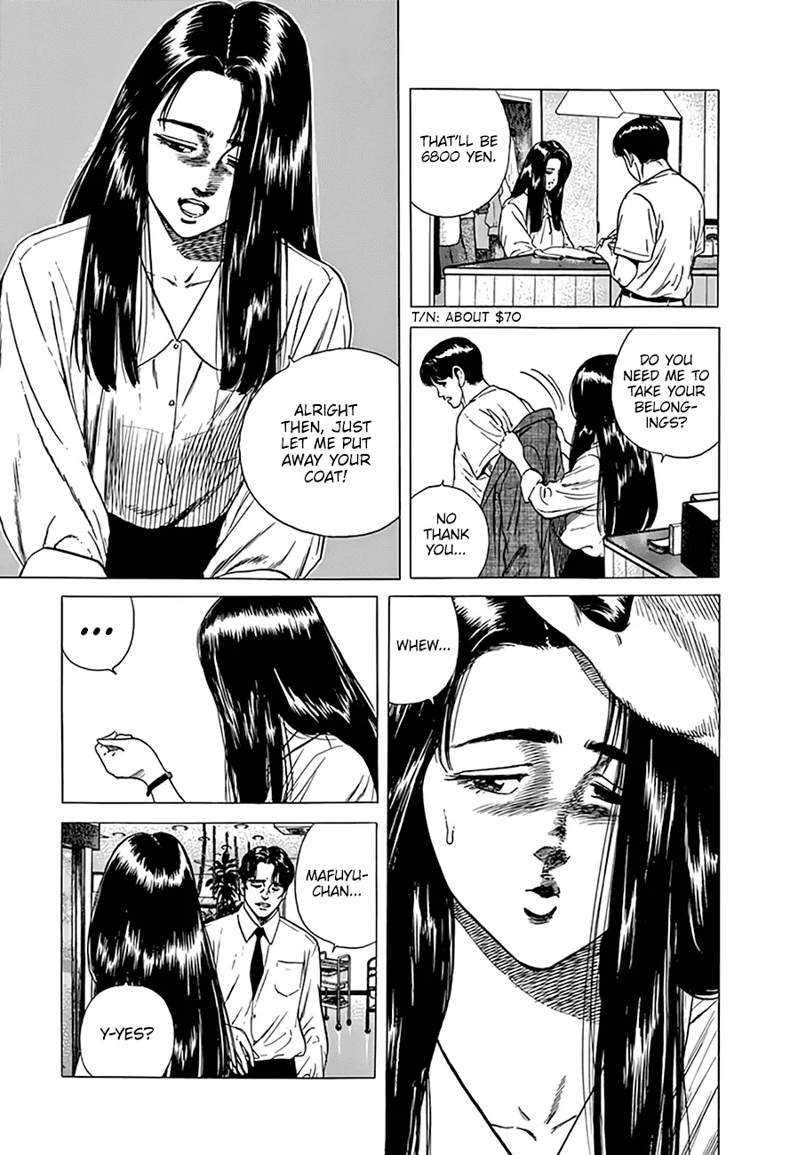 Rokudenashi Blues Zinmanga X Chapter 299 Page 4