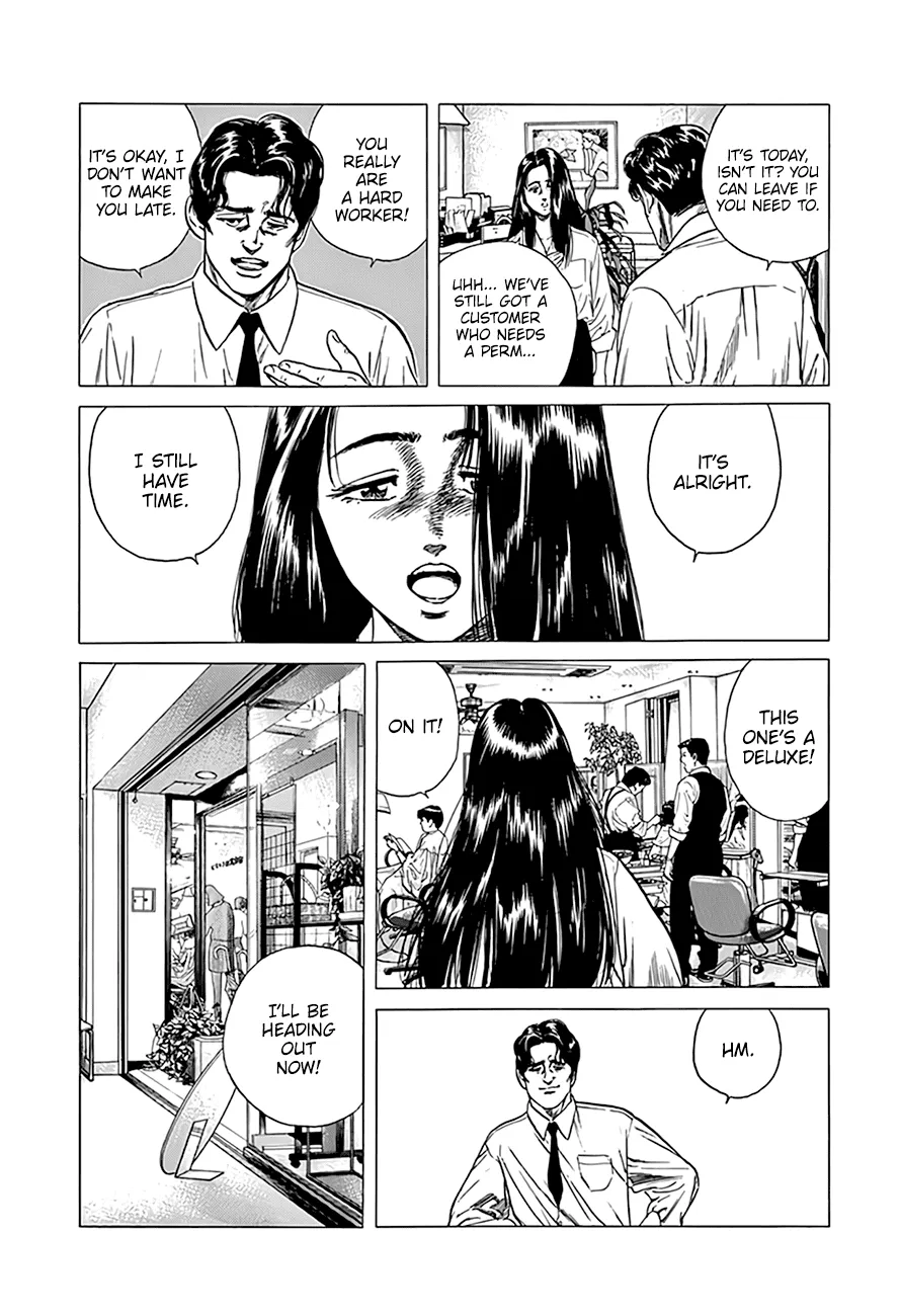 Rokudenashi Blues Zinmanga X Chapter 299 Page 5