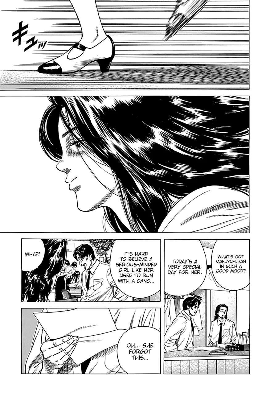 Rokudenashi Blues Zinmanga X Chapter 299 Page 6