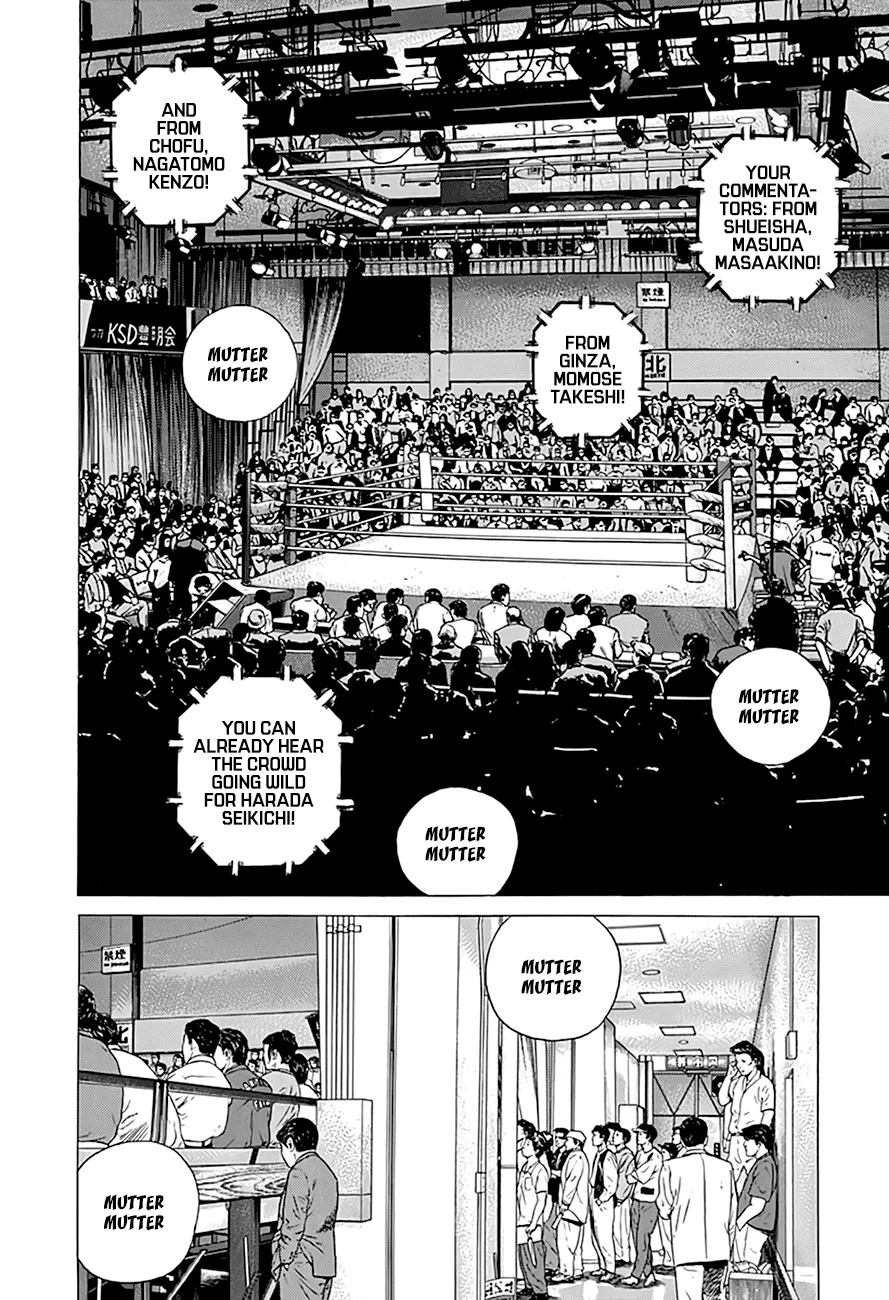 Rokudenashi Blues Zinmanga X Chapter 299 Page 9