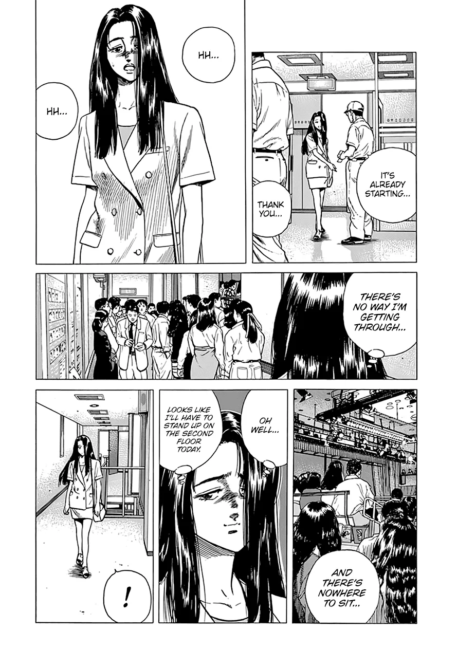 Rokudenashi Blues Zinmanga X Chapter 299 Page 10
