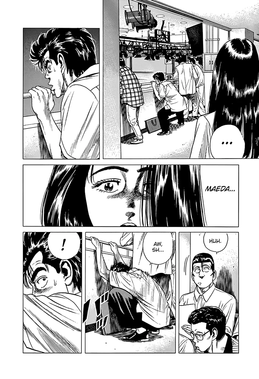 Rokudenashi Blues Zinmanga X Chapter 299 Page 11